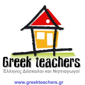 GreekTeachers